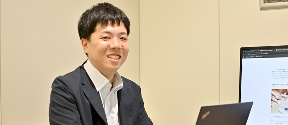 BtoBセールス　鈴木 達也さん