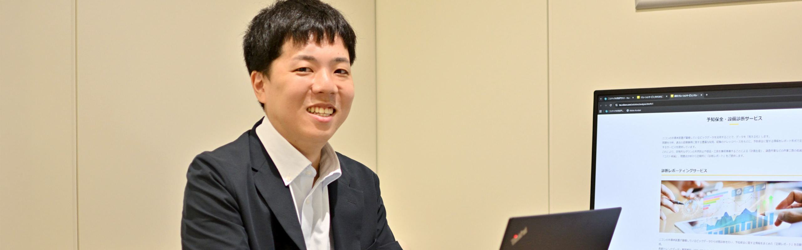 BtoBセールス　鈴木 達也さん